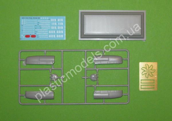 1/350 Mikro Mir 350-043 SSBN-611 John Marshall