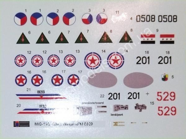 1/72 Kovozavody Prostejov 0329 MiG-19S „Silver Wings“