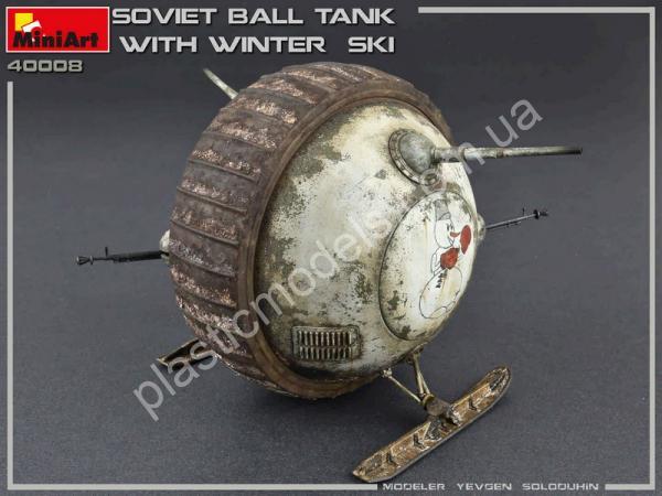 1/35 MiniArt 40008 Soviet Ball Tank with Winter Ski Interior Kit