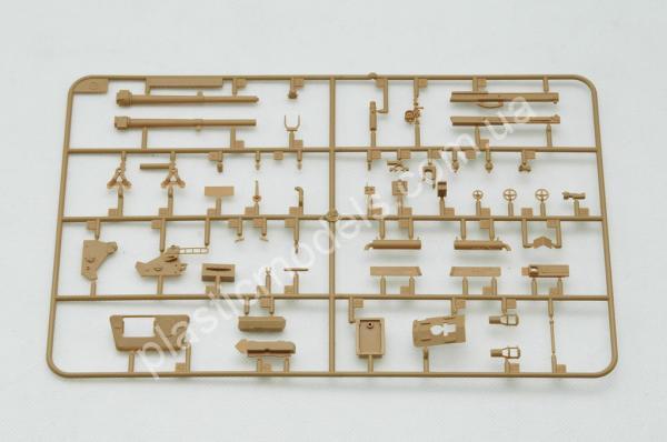 1/35 Trumpeter 00353 German 39(H)105mm LeFH18(Sf)