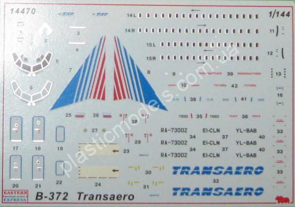 1/144 Восточный Экспресс 14470 Civil Airliner B 732