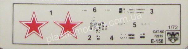 1/72 Modelsvit 72025 E-150 Soviet interceptor prototype