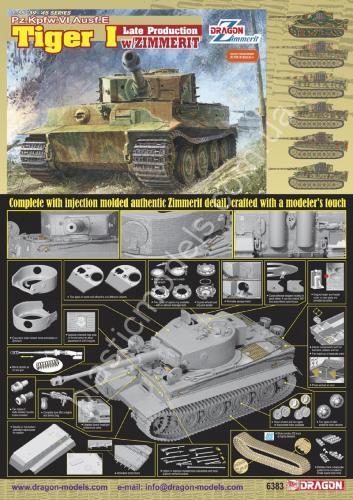 1/35 Dragon 6383 Pz.Kpfw. VI Ausf. E Tiger I (late prod., w/zimmerit)