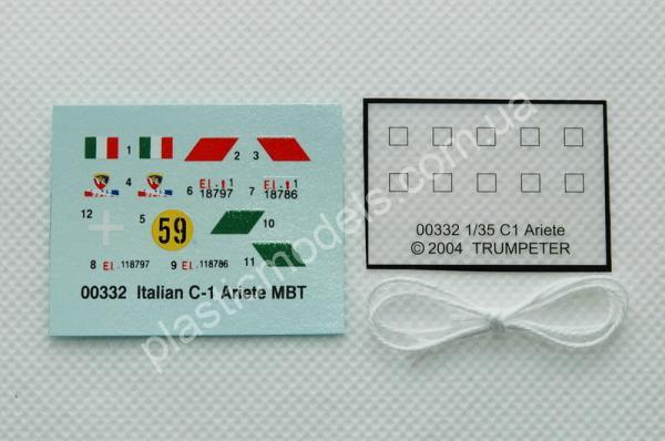 1/35 Trumpeter 0332 Italian C1 Ariete MBT