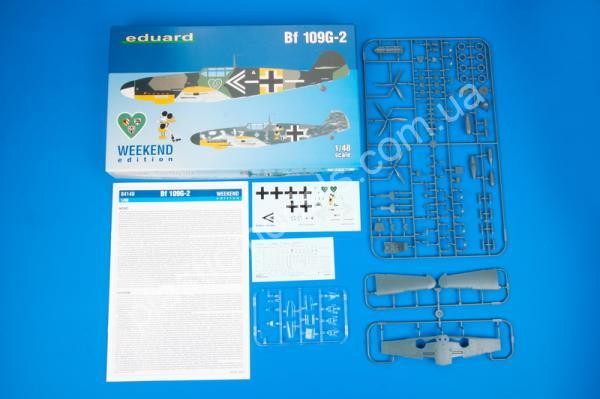 1/48 Eduard 84148 Messerschmitt Bf 109G-2