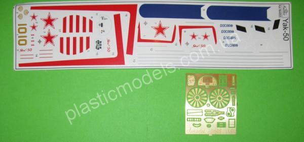 1/48 A-model 4805 Самолет Як-50