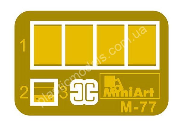 1/35 MiniArt 37040 Mine-Roller KMT-9