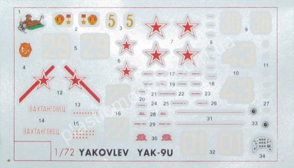 1/72 A-model 7289 Yakovlev Yak-9U Soviet fighter