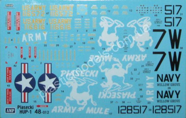 1/48 AMP 48014 Piasecki HUP-1/HUP-2