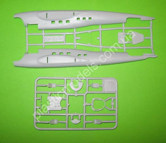 1/72 A-model 72110 ЕР-2 ОН