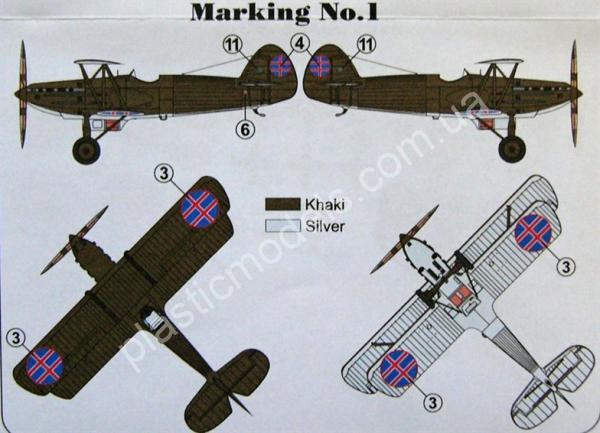 1/72 HR model 72020 Avia B-534/II (Slovakia 1939)