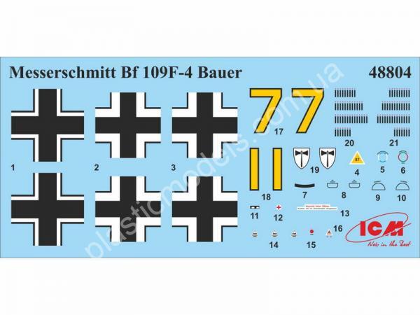 1/48 ICM 48804 Истребитель Bf-109F-4 с немецким персоналом Люфтваффе в зимней форме
