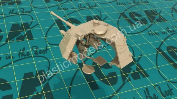 1/35 ICM 35382 P 204 (f) with German Armoured Vehicle Crew