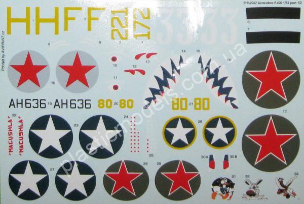 1/32 Special hobby 32062 P-400 Airacobra