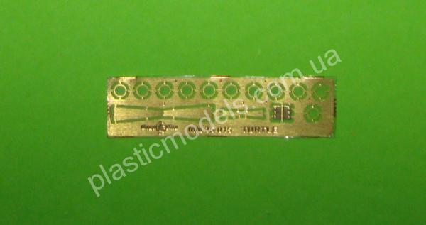 1/35 Mikro Mir 35-015 First combat submarine 