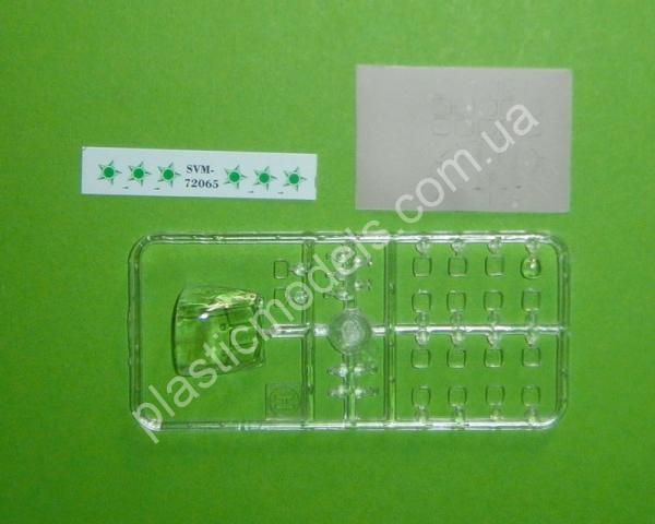 1/72 SOVA-M 72065 C-95AM light military transporter Brazil A.F.