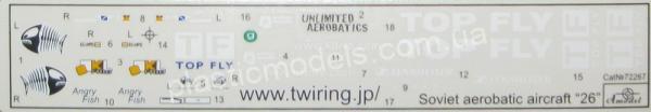 1/72 A-model 72267 Sukhoi Su-26 Soviet aerobatic aircraft