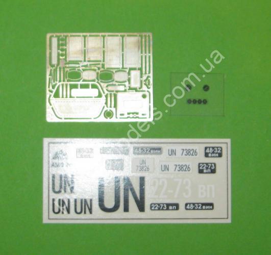 1/35 AMG 35409 UAZ-452 army cargo