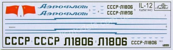 1/144 A-model 1443 Ilyushin IL-12 NATO code Coach