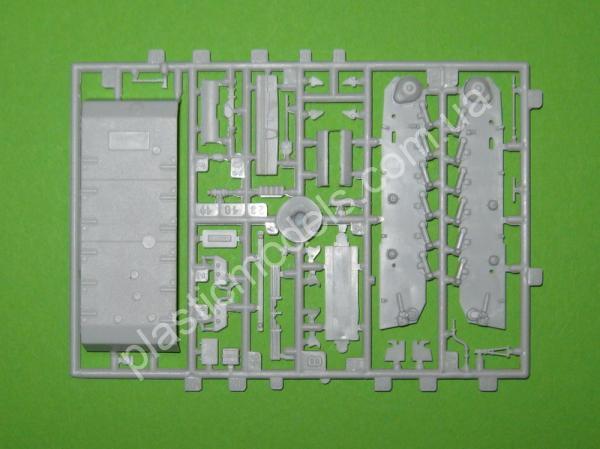 1/72 UM 283 Sturmgeschutz 40 Ausf.G late