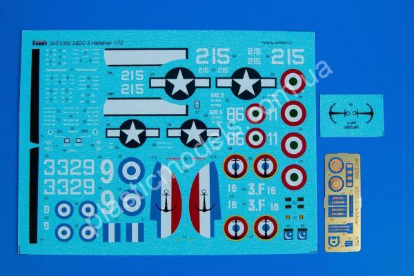 1/72 Special hobby 72350 SB2C-5 Helldiver “The Final Version”
