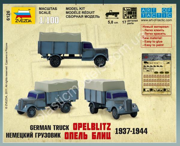 1/100 Zvezda 6126 Немецкий грузовик Опель Блиц 1937-1944