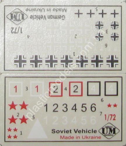 1/72 Ummt 669 Armored car-carrier DTR (Podolsk machine building plant)