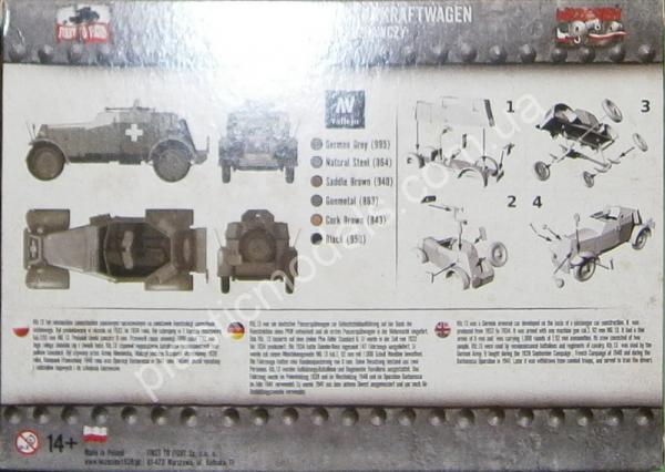 1/72 First To Fight 006 Kfz.13 Maschinengewehrkraftwagen German recon car