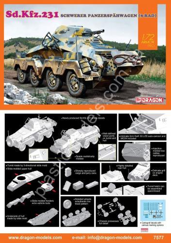 1/72 Dragon 7577 Sd.Kfz.231 Schwerer Panzerspähwagen (8-Rad)