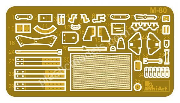 1/35 MiniArt 35230 TACAM T-60 Romanian Tank Destroyer Interior kit