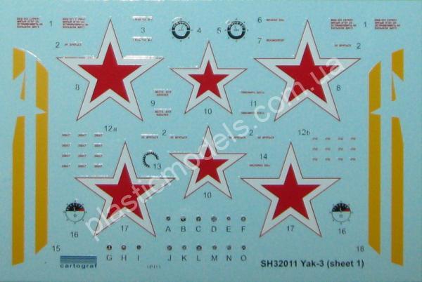 1/32 Special hobby 32011 Yakovlev Yak-3 