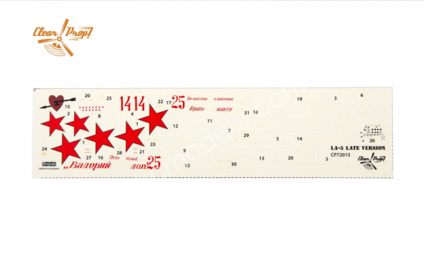 1/72 Clear Prop 72015 Lavochkin La-5 Late Version