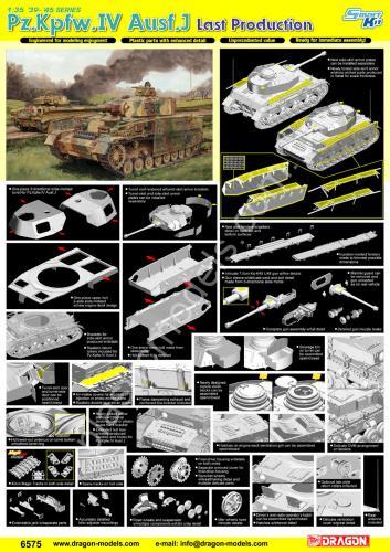 1/35 Dragon 6575 Pz.Kpfw.IV Ausf.J Last Production