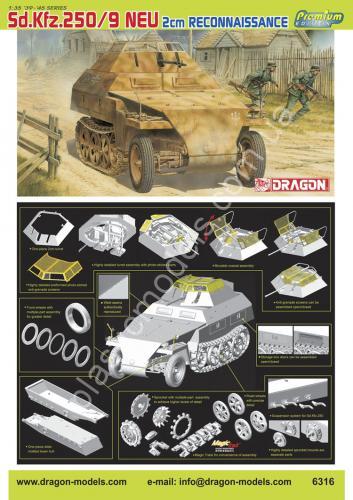 1/35 Dragon 6316 Sd.Kfz.250/9