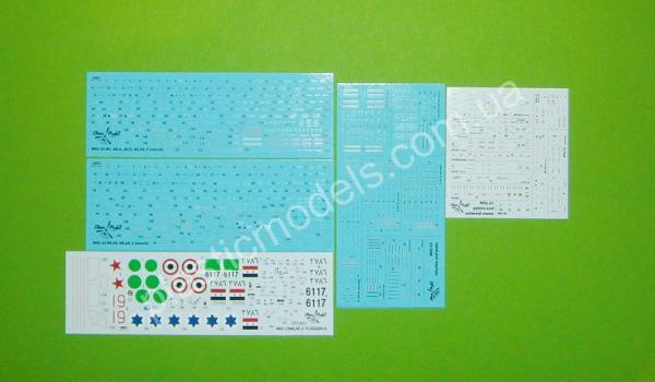 1/72 Clear Prop 72031 MiG-23MLAE-2 Flogger-G