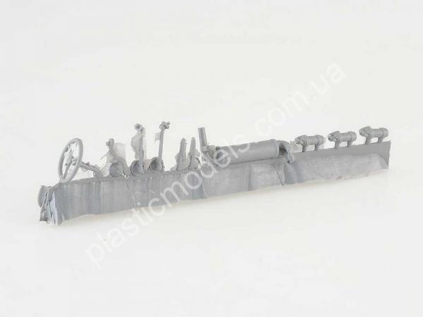 1/43 AVD model 1359 ZIL-132P with VK-1