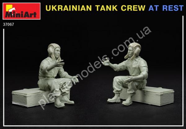 1/35 MiniArt 37067 Укаринський танковий екипаж на відпочинку