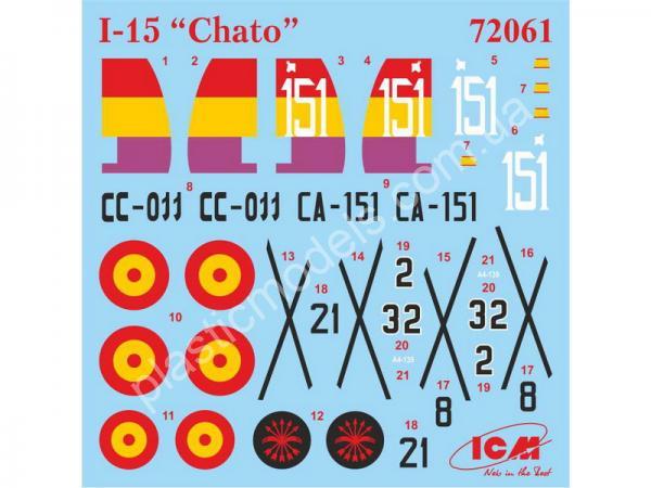 1/72 ICM 72061 I-15 