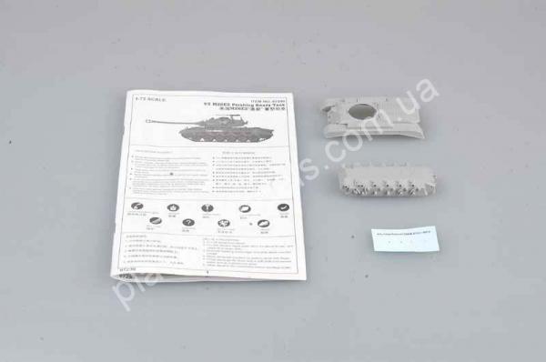 1/72 Trumpeter 7299 US M26E2 Pershing Heavy Tank