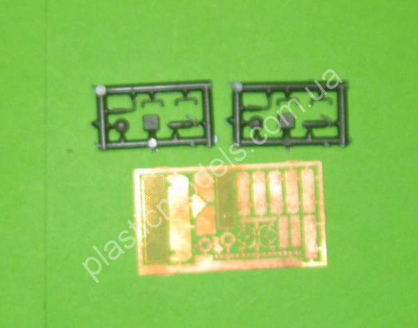 1/72 UM 226 Ammunition carrier M30