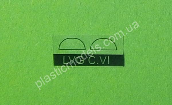 1/72 Kovozavody Prostejov 0402 LVG. C.VI. “German Service”