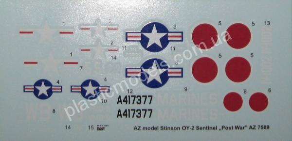 1/72 AZ model 7589 Stinson OY-2 „Sentinel“