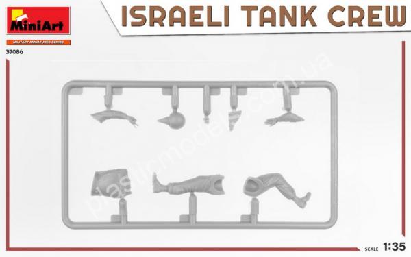 1/35 MiniArt 37086 Israeli Tank crew Yom Kippur War