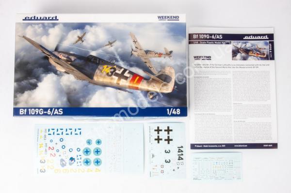 1/48 Eduard 84169 Messerschmitt Bf 109G-6/ AS