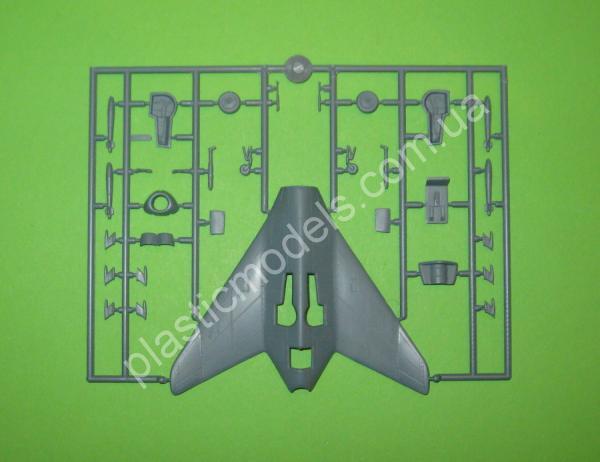 1/72 RS models 92087 Blohm and Voss Ae 607