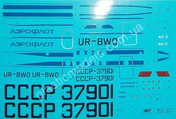 1/48 A&A Models 48015 AN-3