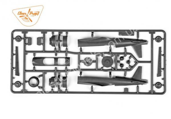 1/72 Clear Prop 72013 Ki-51 Sonia 