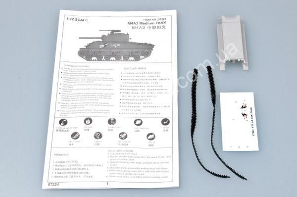 1/72 Trumpeter 7224 Serman M4A3 tank