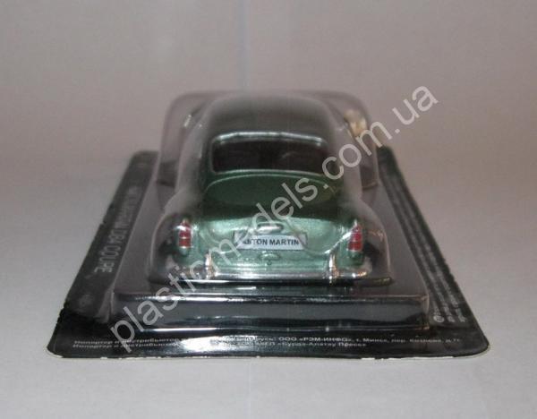 1/43 Суперкары лучшие автомобили мира №2 Aston Martin DB4 COPE