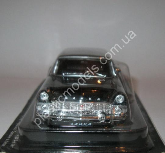 1/43 Автолегенды СССР №5 Автомобиль ГАЗ-13 Чайка